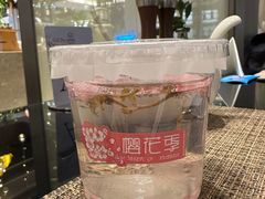 -太湖饭店玉兰厅(自助餐厅)