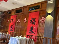 -群英会·三国菜(曹魏古城店)