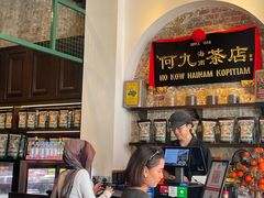 -何九海南茶店(鬼仔巷店)