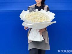 -ChaKo Flora ·茶子花艺 (市北店)