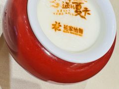 -花家八爷府(王府井·故宫店)