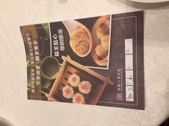 -海都六福酒家(世博广场店)