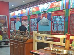 -津门老羊家·铜锅涮羊肉·烧烤(科技园店)