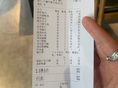 -陶德砂锅(蜀汉路店)