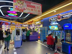 -爱玩嘉年华(江北一店)
