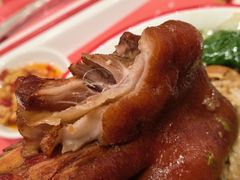 -猪角·闽南猪脚饭(上海星荟中心店)