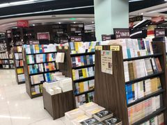 -新华书店(学府大道店)