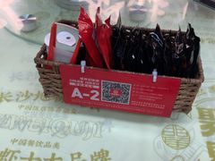 -聚味瞿记·龙虾堂(树木岭店)