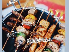 -炒豆合作社(东四总店)