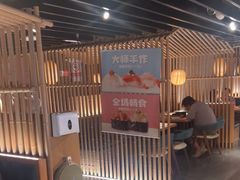-温野菜涮涮锅(西单大悦城店)