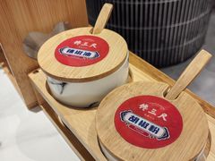 -馋三尺蟹粉小笼(人民广场店)