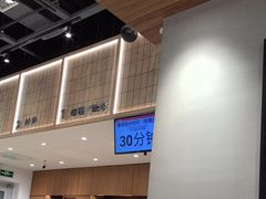 -JINS(天津大悦城店)
