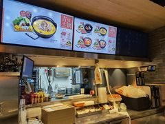 -吉野家(顺义站前北街店)