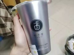 -舍予茶(桂林路店)