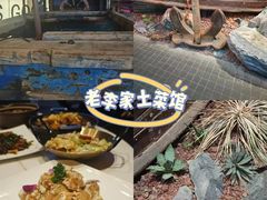 -老李家土菜馆·安吉地标美食