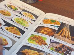 -老北京胡同味道二荤铺(酒仙桥店)