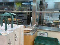 -泸溪河桃酥(西直门凯德店)