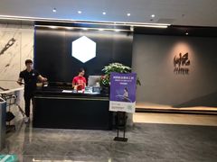 -懒人Club健身(卓越时代广场店)