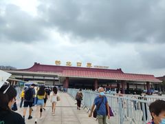 -珠海拱北口岸