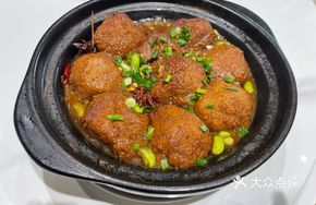 Lotus Root Meatballs
