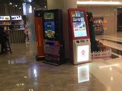 -银兴国际影城(星汇维港店)