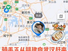 -古代饭堂(冠亚店)