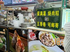 -蛋满灌·非遗手工灌蛋(龙头路店)