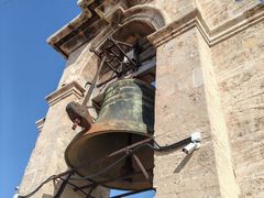 -瓦伦西亚大教堂