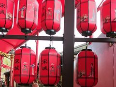 -杭州宋城