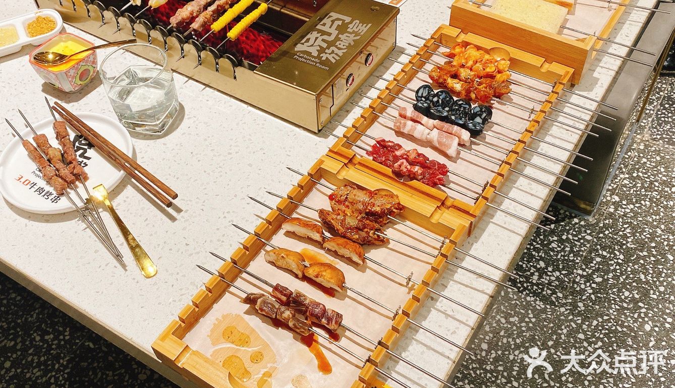 [愉快]秋天的第一场烤肉