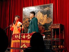-哈哈曲艺社(西门闲亭店)
