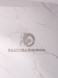 -潘多拉Hairsalon