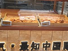 -三只松鼠生活馆(芜湖弋江金鹰店)