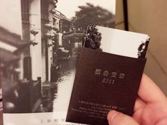 -上海柏悦酒店
