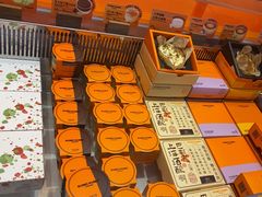 -KUMO KUMO甜品·冰淇淋(深圳壹方城店)