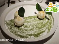 -華府Deluxe(兴业太古汇店)
