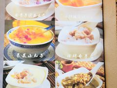 -黄氏许牛奶甜品餐厅(裕华万达店)