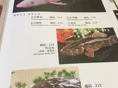 -樱苑(四川北路店)