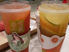 -奈雪的茶(国金中心店)