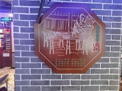 -唇辣号重庆老火锅(燕郊鑫乐汇店)