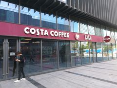 门面-COSTA COFFEE(国正中心店)