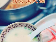 -江小渔鲜鱼火锅(辽沈二街店)