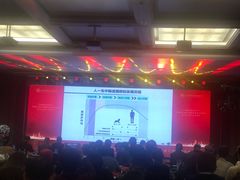 -中国人民解放军总医院(301医院)