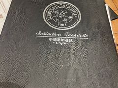 -申德勒加油站餐厅(三里屯北小街店)