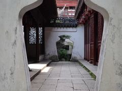 -豫园