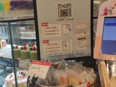 -罗森尼娜(德思勤店)
