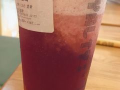 超级葡萄-royalty皇茶(人信汇店)