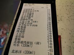 -大成活海鲜烧烤龙虾(静安大融城店)