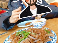 -都一处烧麦馆(前门店)