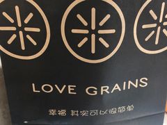 -黑草莓(重庆路店)